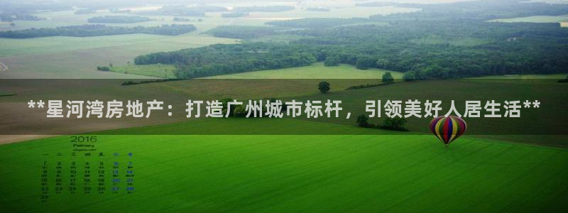 万向娱乐招商