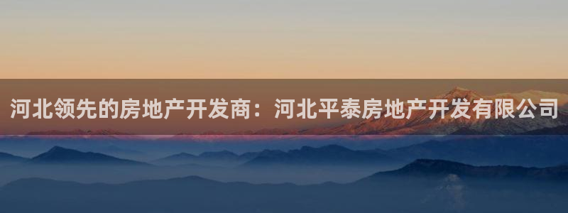 万向娱乐的联系方式