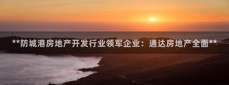 万向娱乐网址是什么