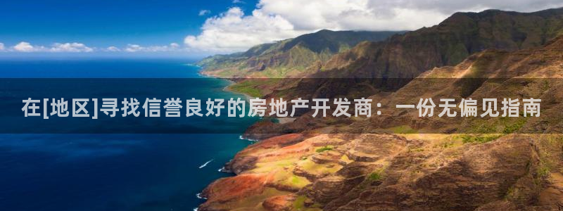 万向娱乐官网下载安装苹果