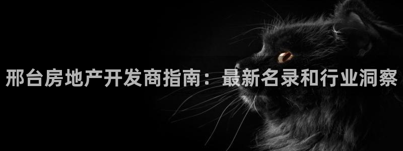 万向娱乐app下载