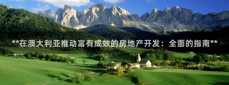 万向娱乐平台代理怎么做的