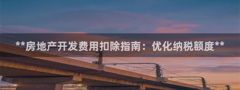 万向娱乐老板