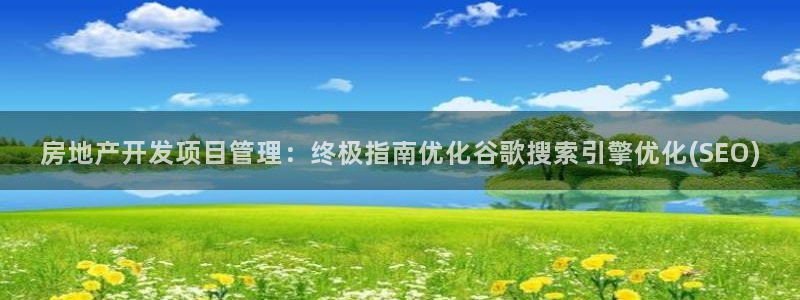 万向娱乐登陆官网