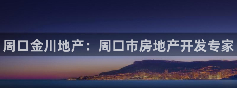 万向娱乐官网下载安装苹果