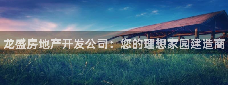 万向娱乐首页