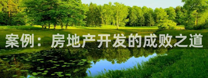 万向娱乐登陆官网入口