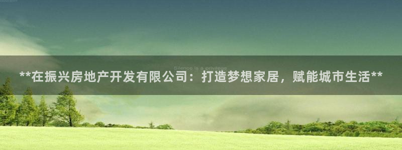 万向娱乐官网下载安装