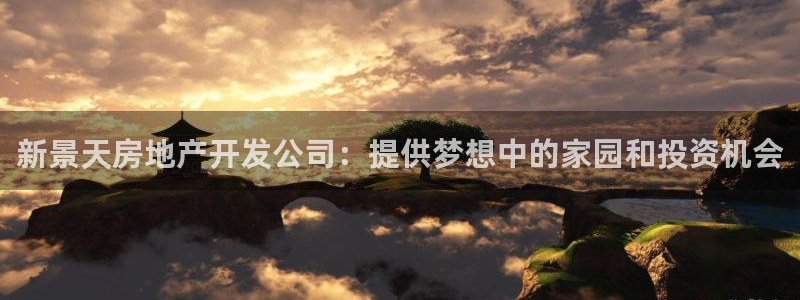 万向娱乐登陆官网下载