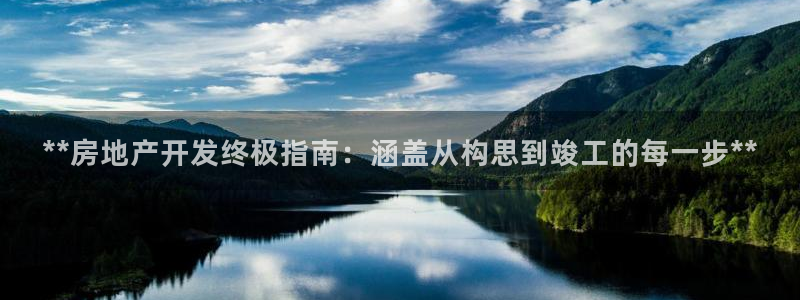 万向娱乐官网下载安装苹果