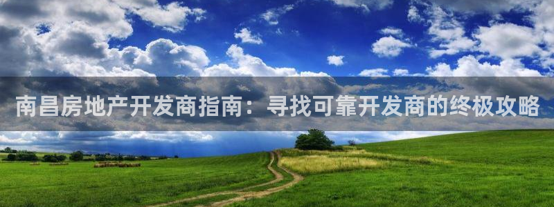 万向娱乐下载安装