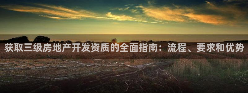 万向娱乐官网网址是什么