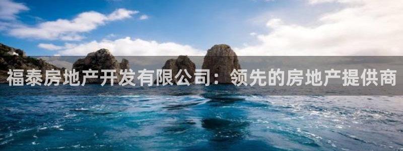 万向娱乐官网下载安装手机版