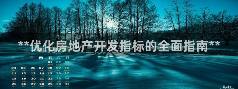 万向娱乐官网网址大全