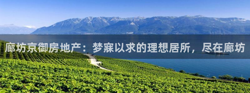 万向娱乐平台代理怎么样可靠吗
