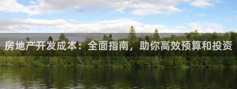 万向娱乐官网下载安装最新版