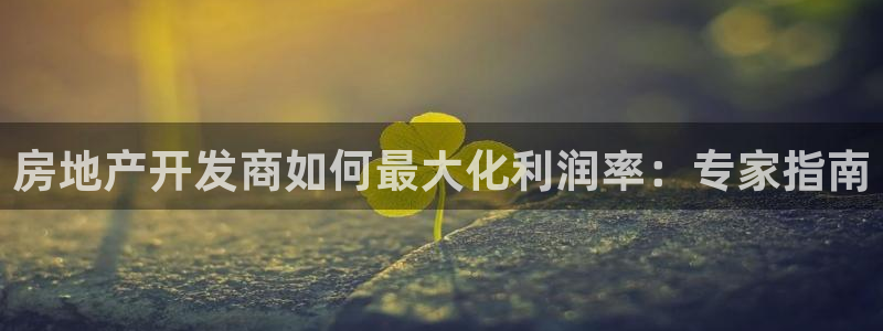 万向娱乐是哪个旗下