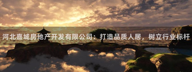 万象国际娱乐网址