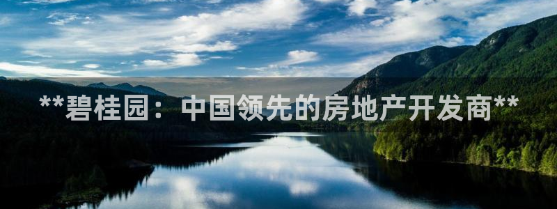 万向娱乐公司官网电话
