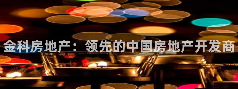 万向娱乐下载安装