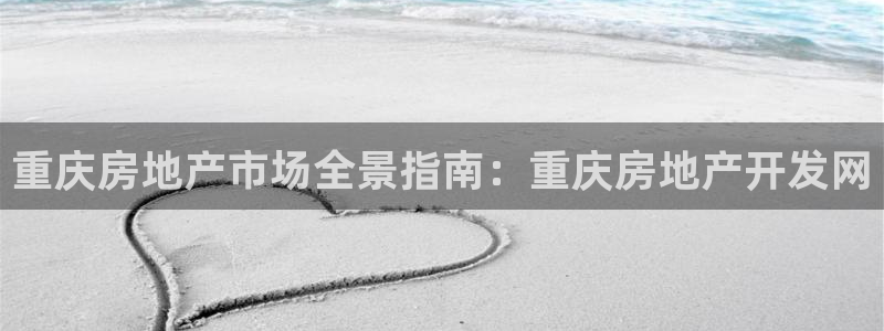 万向娱乐公司官网