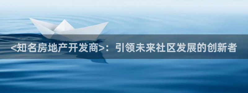 万向娱乐平台代理怎么做赚钱