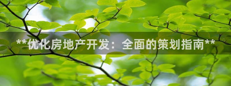 万向娱乐代理好看视频是真的吗