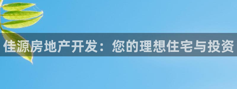 万向娱乐平台代理怎么做