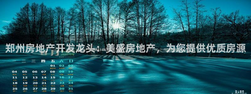 万向娱乐网址是什么