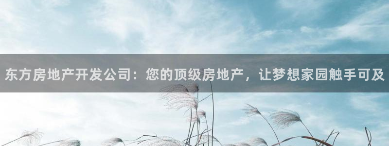 万象国际娱乐网址