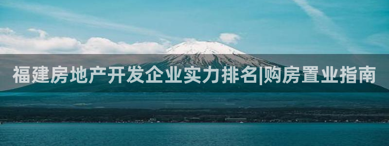 万向娱乐灯333OO