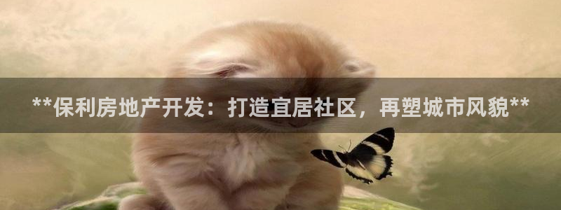 万向娱乐公司官网电话