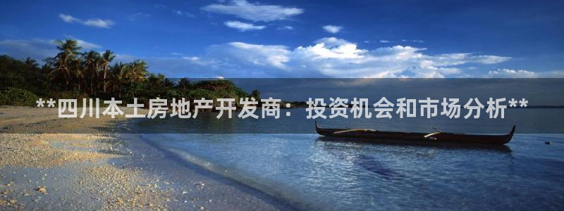 万向娱乐登陆官网入口