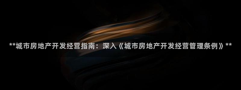 万向娱乐官网下载安装手机版
