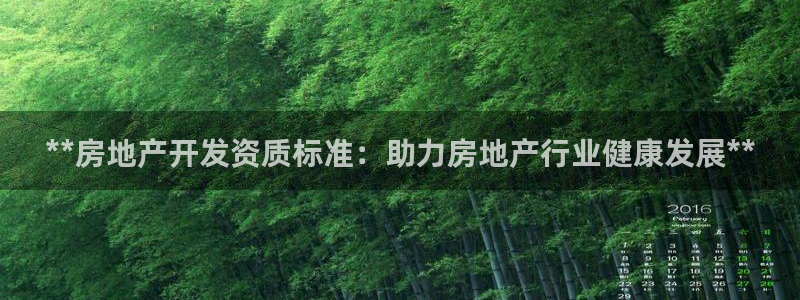 万向娱乐首页