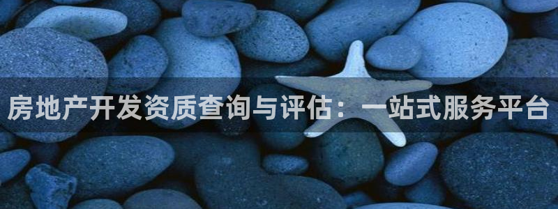 万向娱乐平台代理怎么样