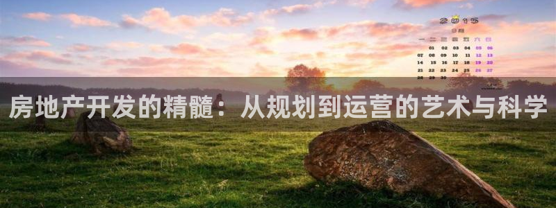 万向娱乐平台代理怎么样可靠吗