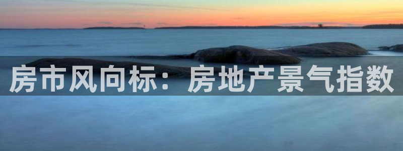 万向娱乐官网下载