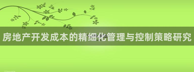 万象国际娱乐网址