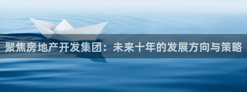 万向娱乐官网