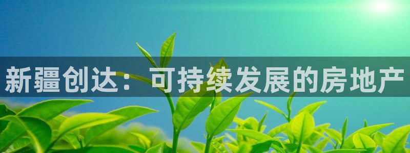 万向娱乐官网下载安装