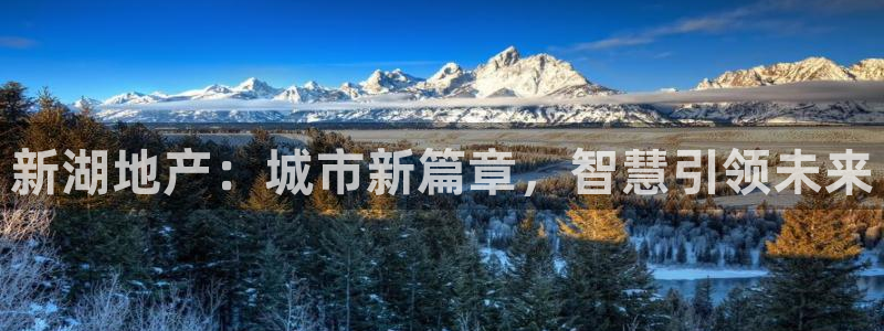 万向娱乐平台下载安装