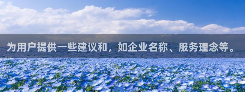 万向娱乐挂机软件