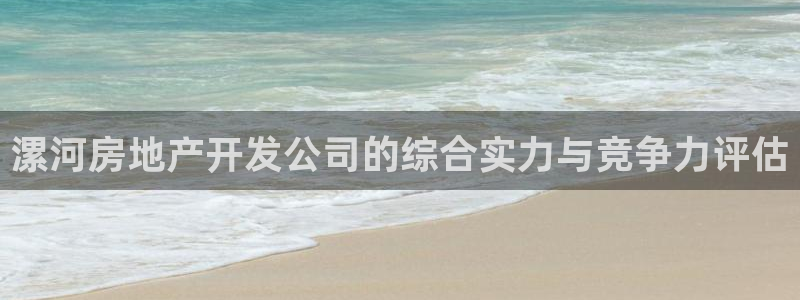 万能娱乐代理网址