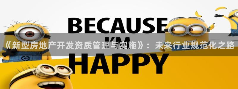 万向娱乐app下载