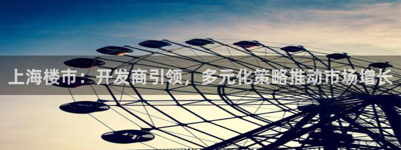 万向娱乐登陆官网入口