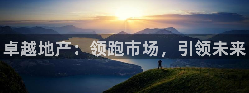 万向娱乐下载