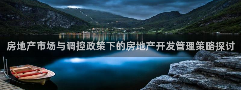万向娱乐公司官网首页