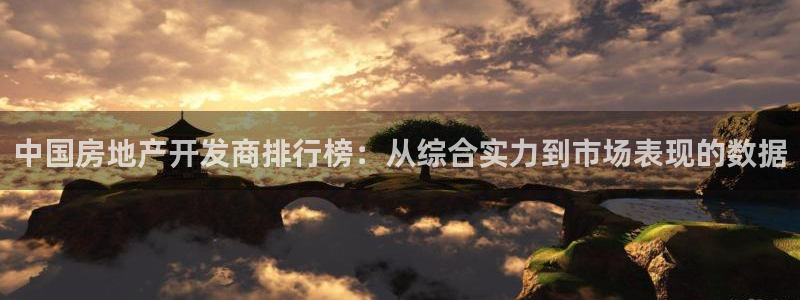万向娱乐平台代理怎么样可靠吗