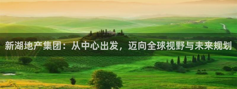 万向娱乐代理好看视频是真的吗